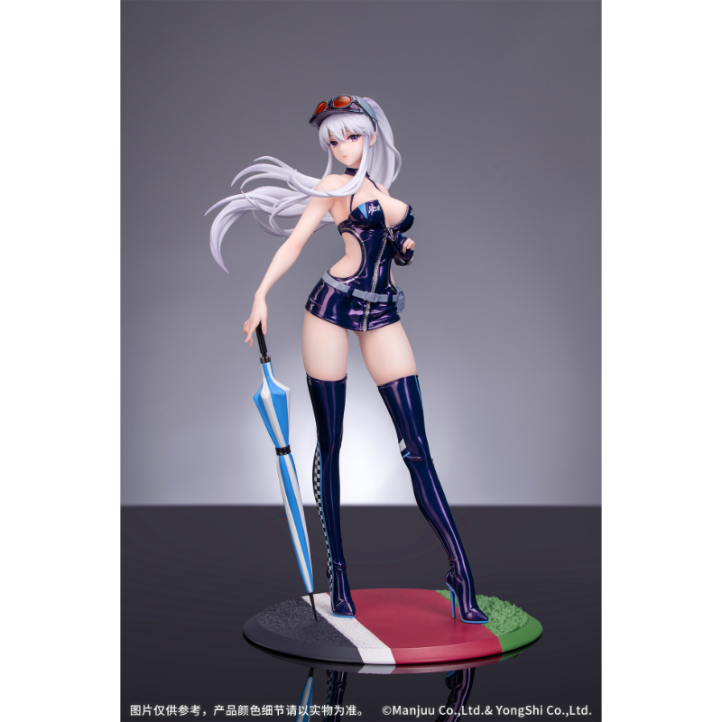 Gift+ アズールレーン エンタープライズ ウィンド・キャッチャー