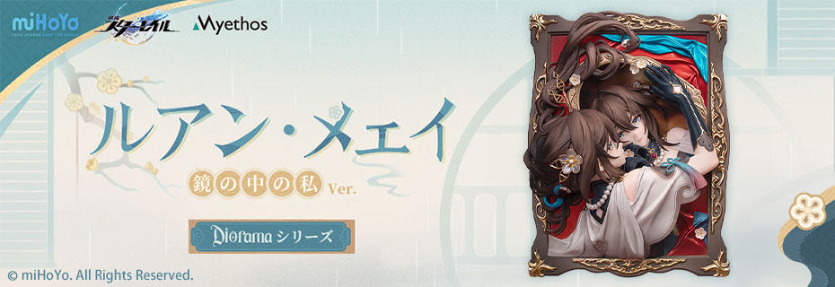 Myethos Japan online store