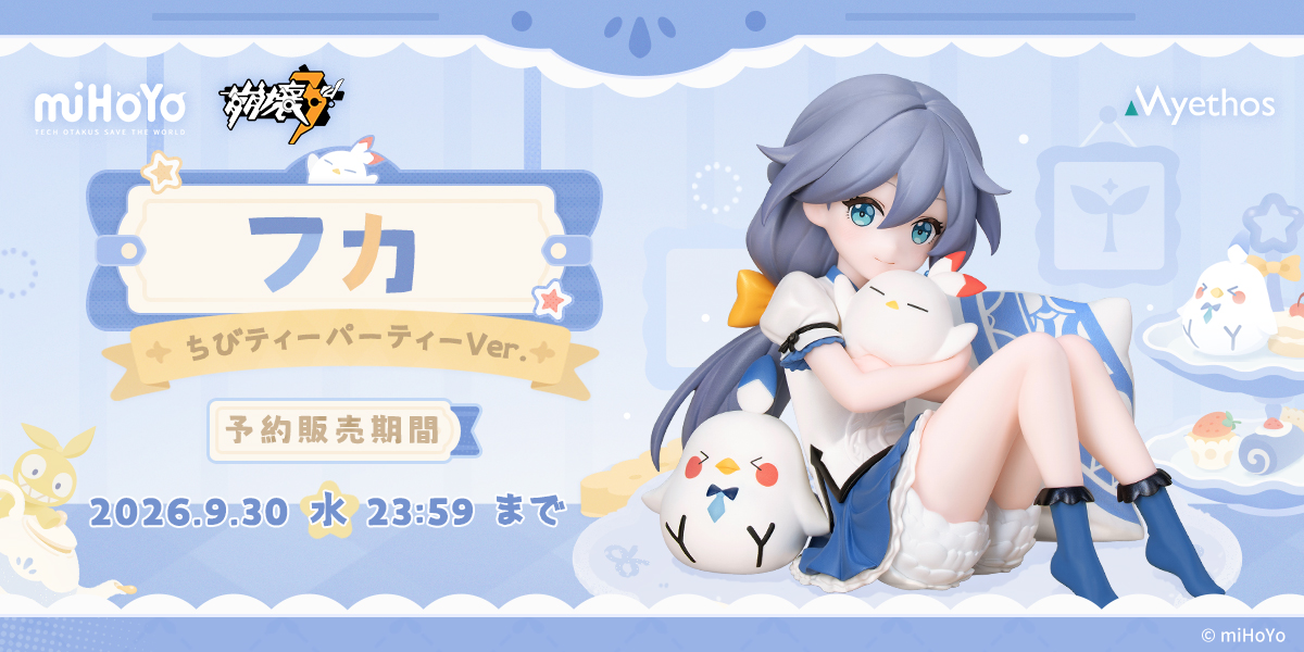 Myethos Japan online store