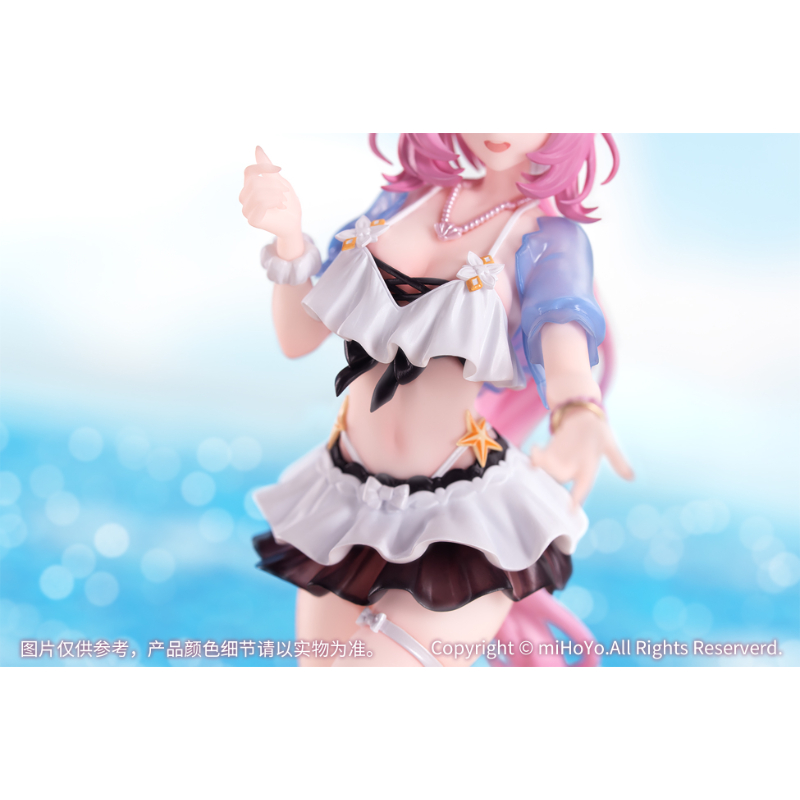 Gift+ 崩壊3rd エリシア 夏の妖精さん ver フィギュア Gift+ 崩壊3rd エリシア 夏の妖精さん ver.【Myethos Japan