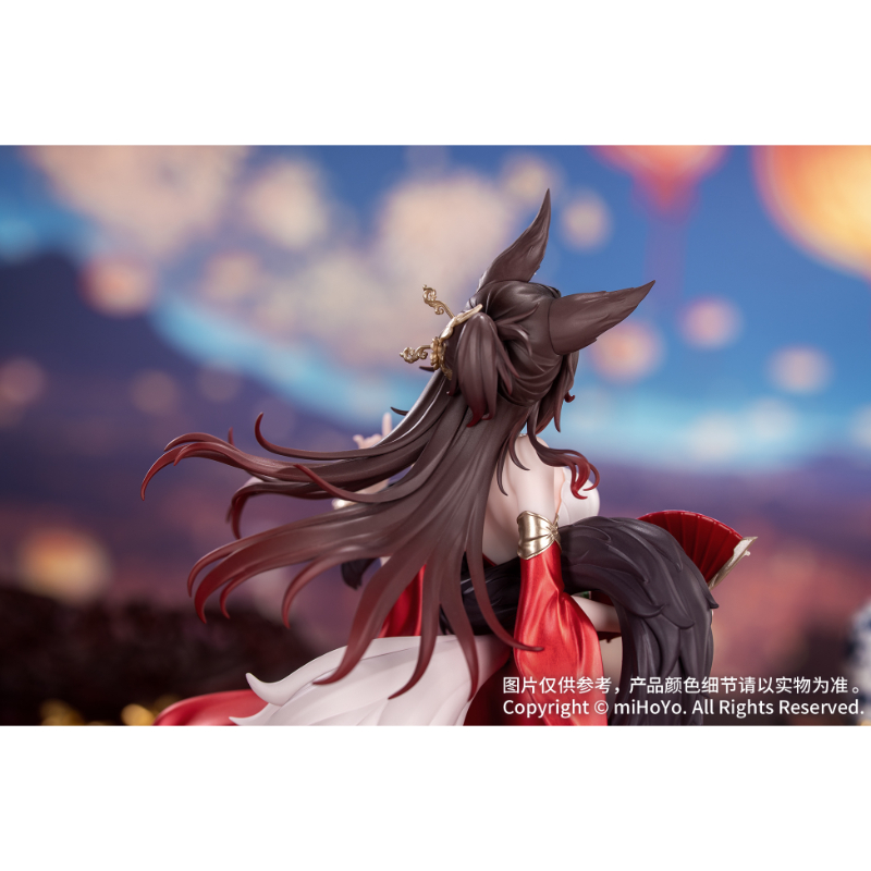 Gift＋ 1/8 帰忘の流離人・星運進宝Ver.【Myethos Japan online store】