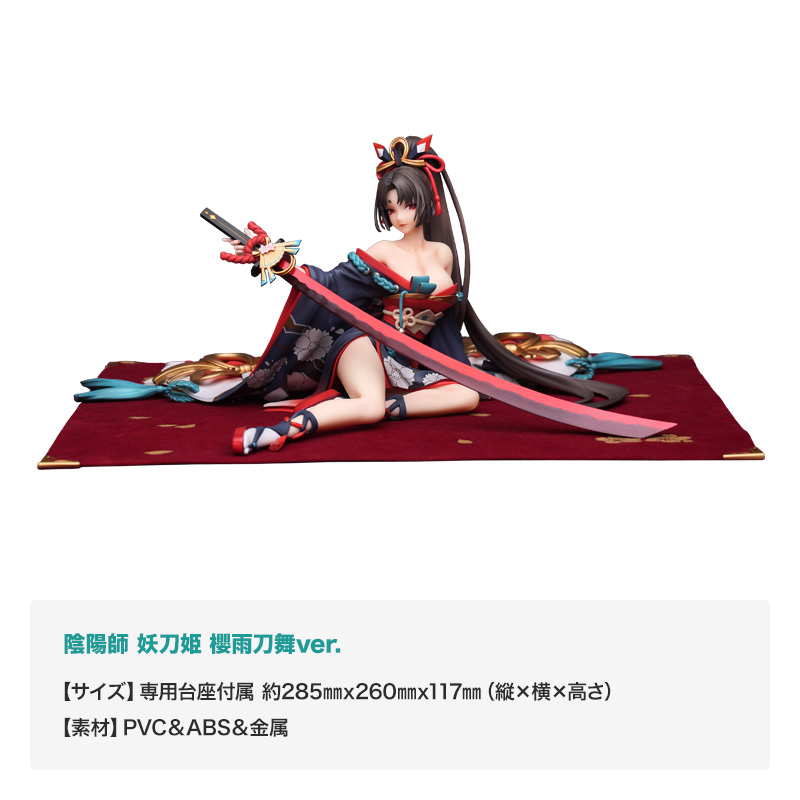 2026Winter 福袋【Myethos Japan online store】