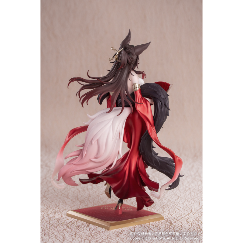 Gift＋ 1/8 帰忘の流離人・星運進宝Ver.【Myethos Japan online store】