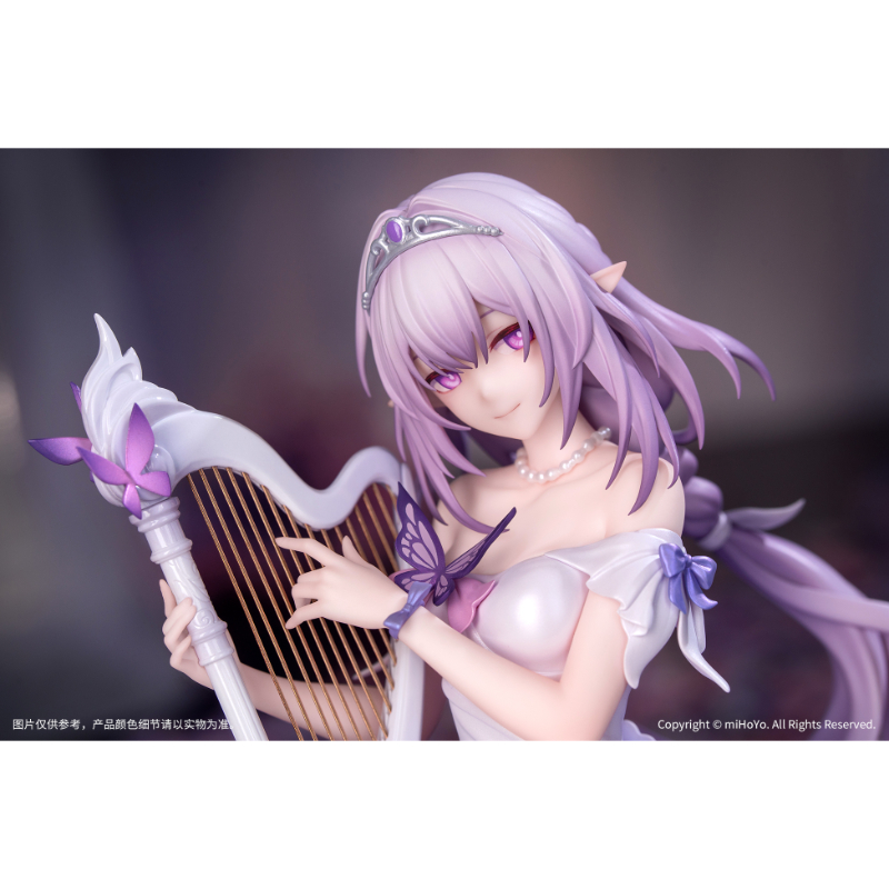 Gift＋ 1/8 キャストリス スターレイルLIVE Ver.【Myethos Japan