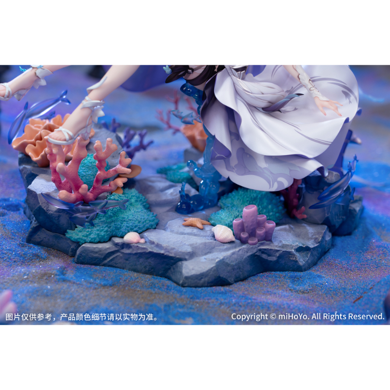 キアナ・終焉の律者 月華の夜凪Ver.【Myethos Japan online store】