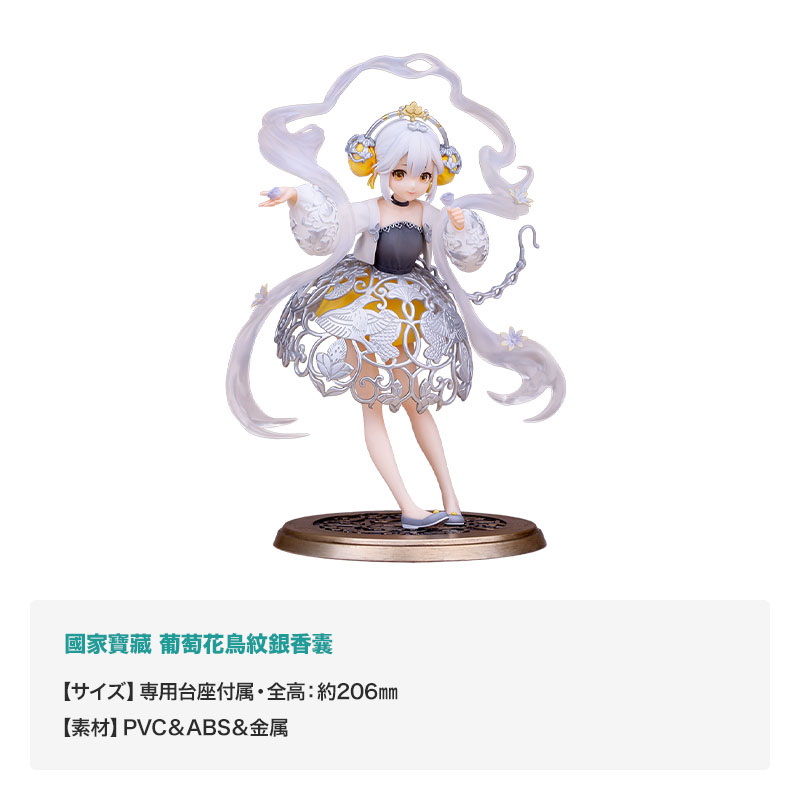 Myethos福袋【Myethos Japan online store】