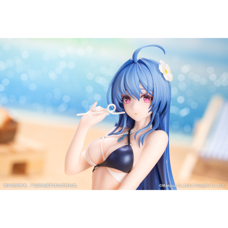 ヘレナ 光輝のトライアングルウェーブ アズールレーン　Gift+ Amazon | Gift+ アズールレーン ヘレナ 光輝のトライアングルウェーブ