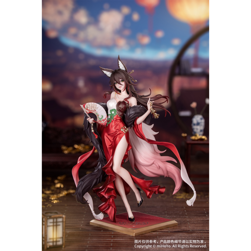 Gift＋ 1/8 帰忘の流離人・星運進宝Ver.【Myethos Japan online store】
