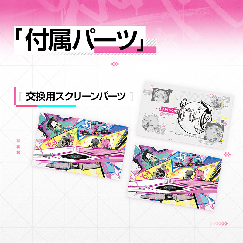1/7 イヴォンヌ【Myethos Japan online store】