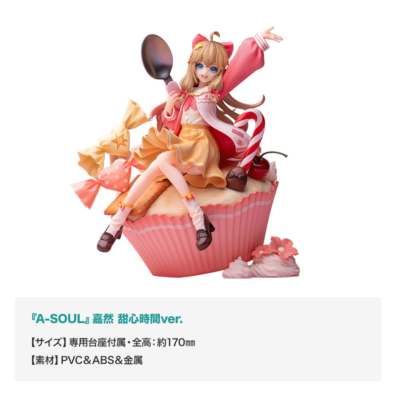 Myethos福袋【Myethos Japan online store】