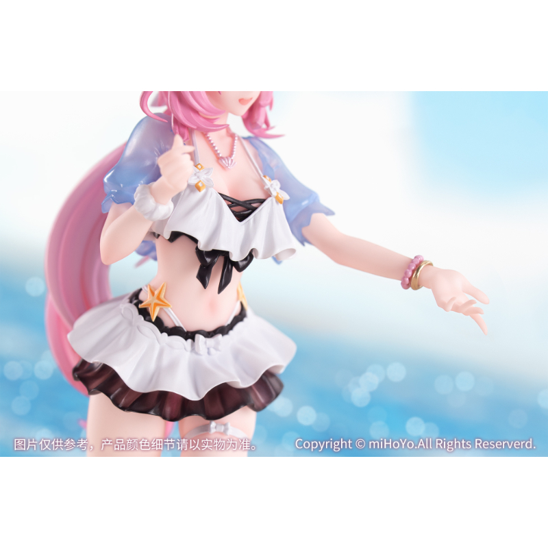 Gift+ 崩壊3rd エリシア 夏の妖精さん ver フィギュア 31xcPv-2J5L.jpg_BO30,255,255,