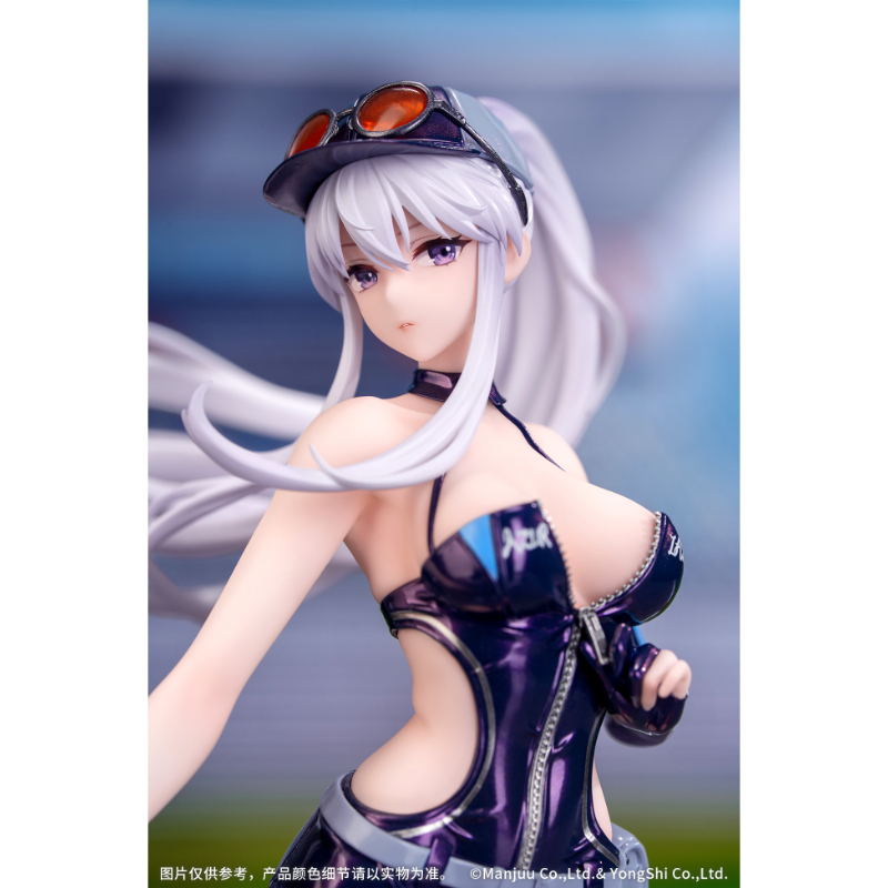 Gift+ アズールレーン エンタープライズ ウィンド・キャッチャー
