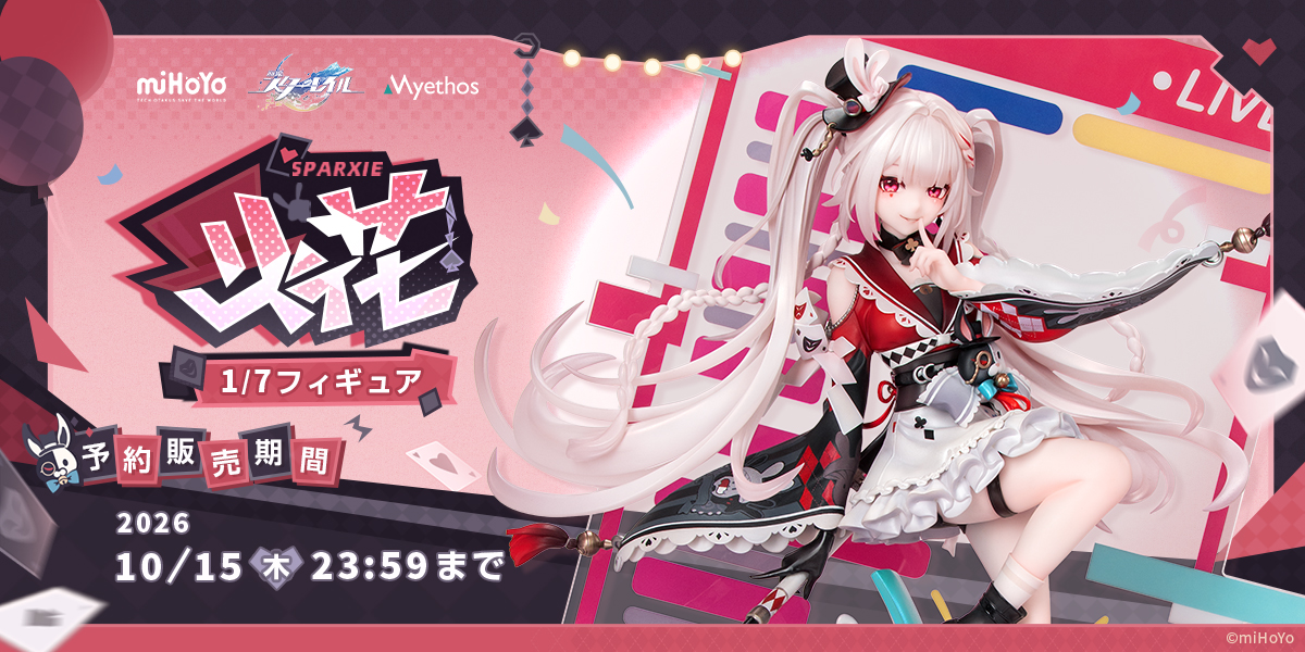 Myethos Japan online store