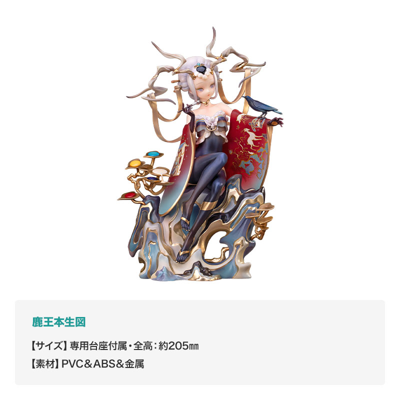 キミとのダイアリー 恵　箔押し PR　上位賞 Myethos福袋【Myethos Japan online store】