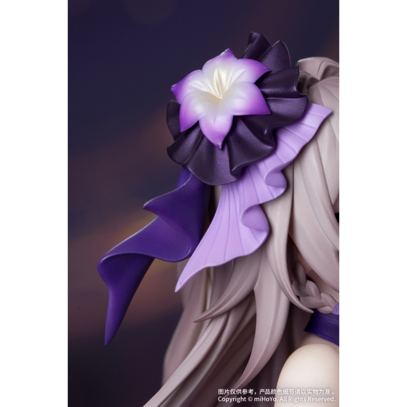 Gift＋ 1/8 マダム・ヘルタ スターレイルLIVE Ver.【Myethos Japan