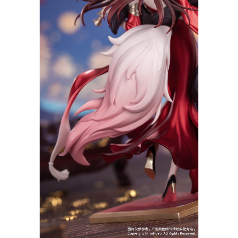 Gift＋ 1/8 帰忘の流離人・星運進宝Ver.【Myethos Japan online store】