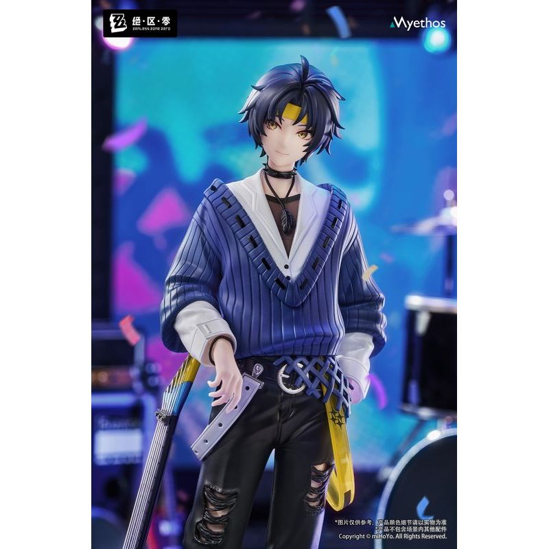 Gift＋ 1/8 浅羽悠真 華やぐ遊歩Ver.【Myethos Japan online store】