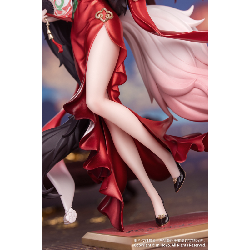 Gift＋ 1/8 帰忘の流離人・星運進宝Ver.【Myethos Japan online store】