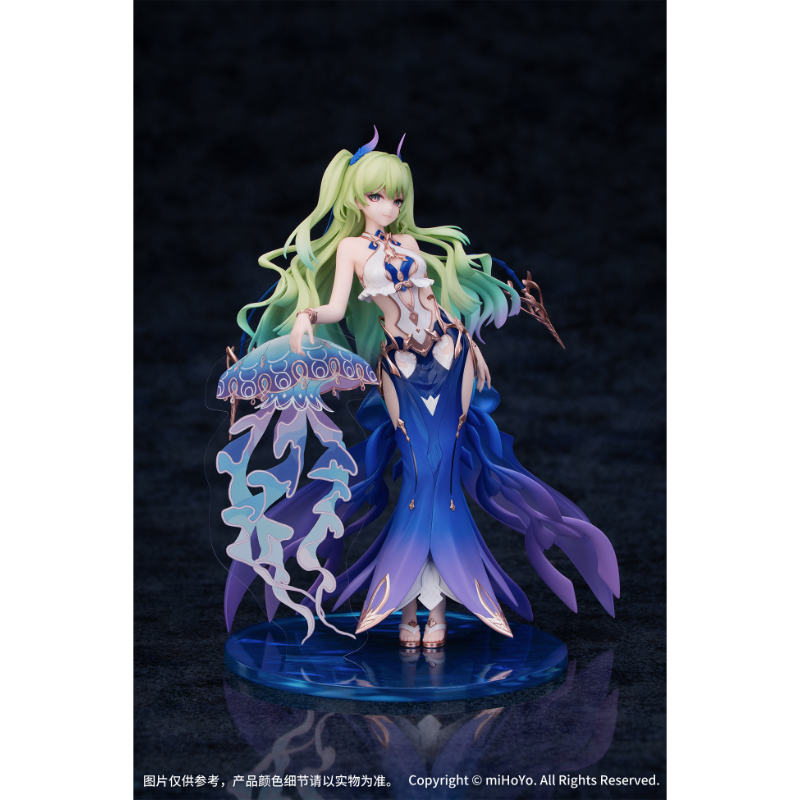 崩壊3rd メビウス ブルーコーラル フィギュア Myethos ミートス Gift+ 1/8 メビウス ブルーコーラル Ver.|Myethos | ユニオン