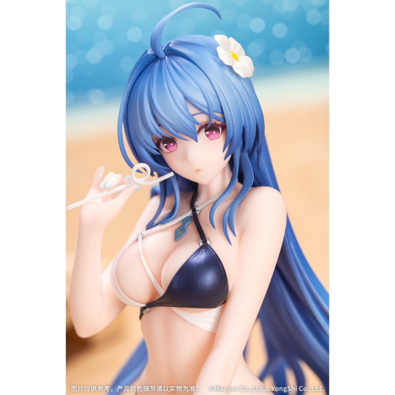 ヘレナ 光輝のトライアングルウェーブ アズールレーン　Gift+ Gift+ ヘレナ 光輝のトライアングルウェーブ【Myethos Japan online