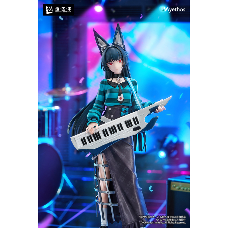 Gift＋ 1/8 星見雅 華やぐ遊歩Ver.【Myethos Japan online store】