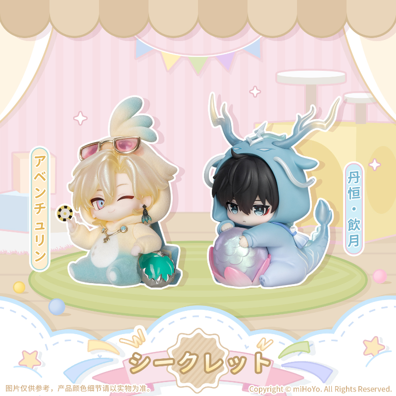 崩壊：スターレイル 男子寮シリーズ ちびキャラクター ブラインド
