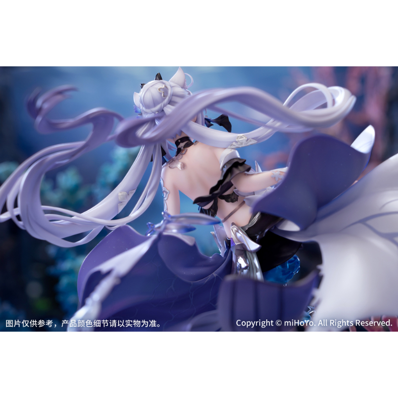 霊枢解難 キアナ・終焉の律者 月華の夜凪Ver.【Myethos Japan online store】
