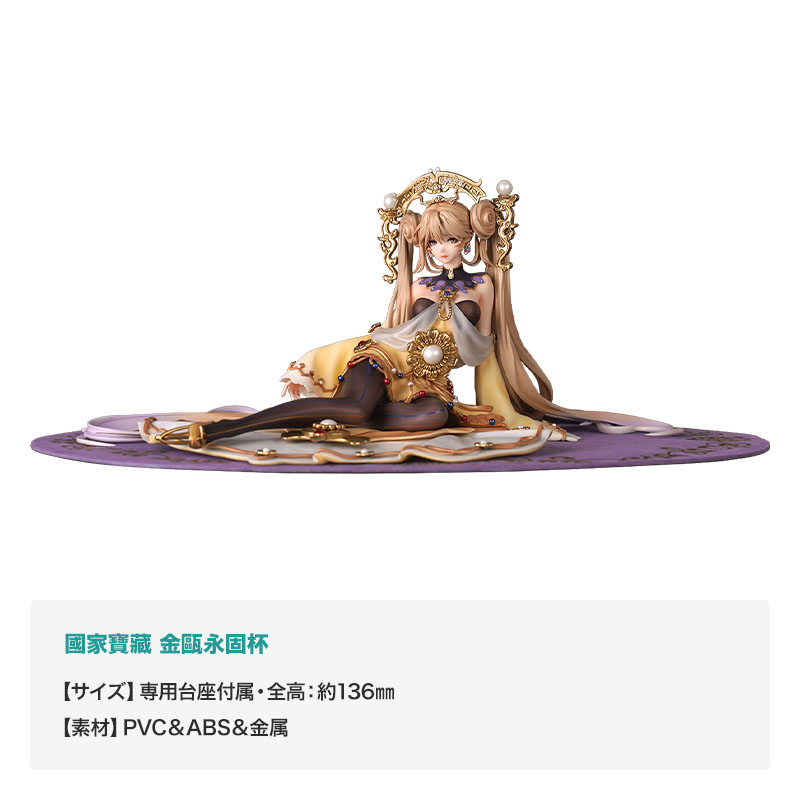 Myethos福袋【Myethos Japan online store】