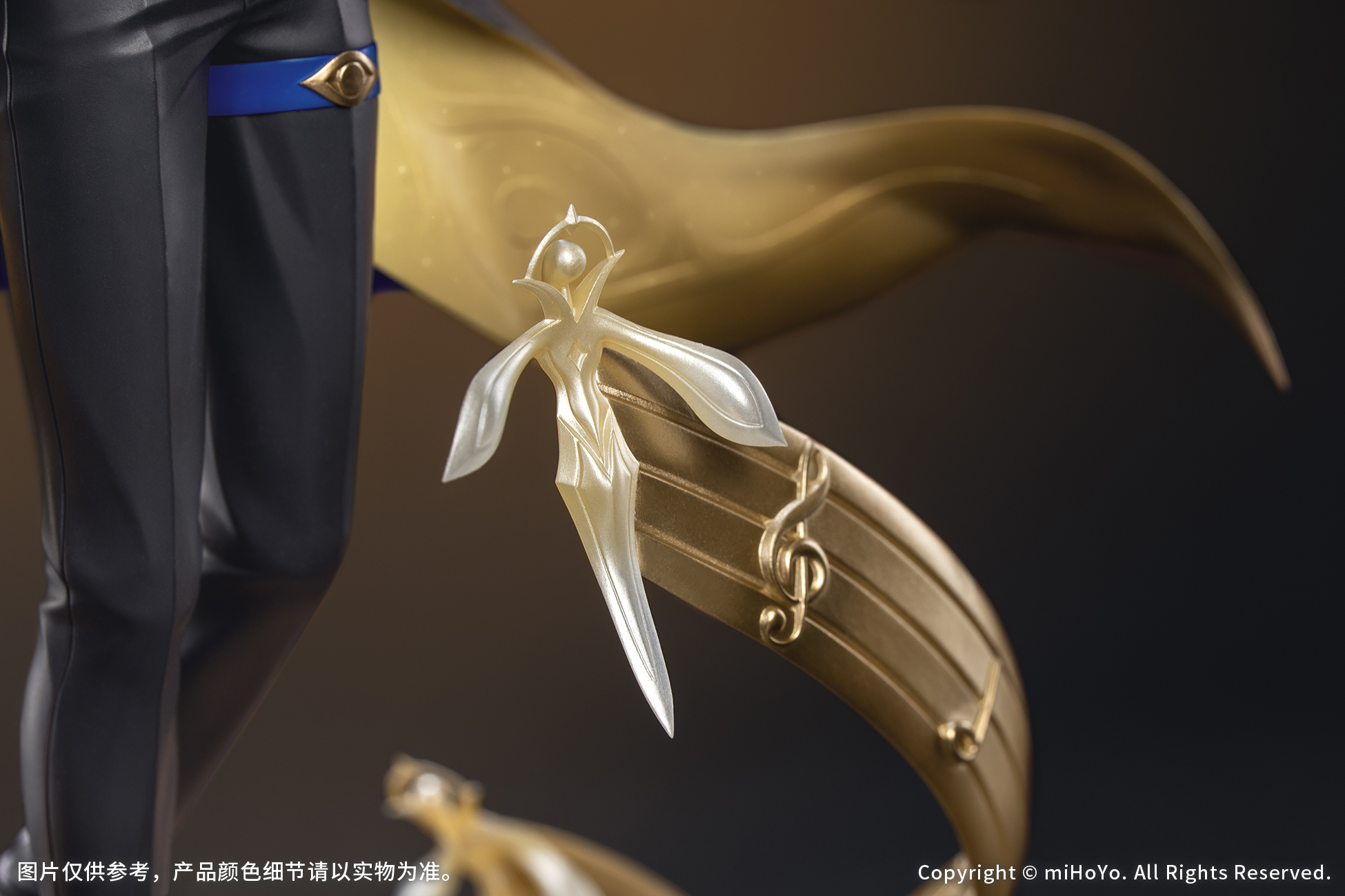 Gift＋ 1/8 サンデー スターレイルLIVE Ver.【Myethos Japan online 