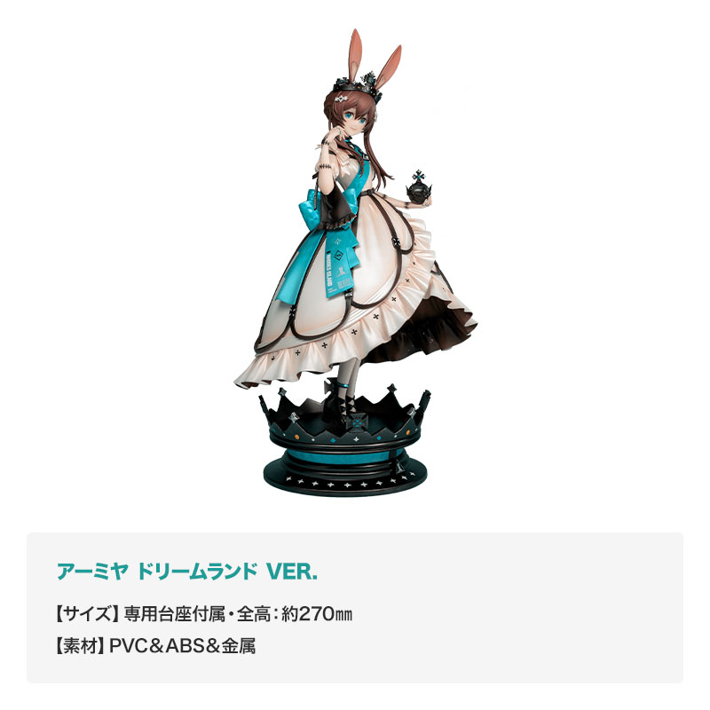 キミとのダイアリー 恵　箔押し PR　上位賞 Myethos福袋【Myethos Japan online store】