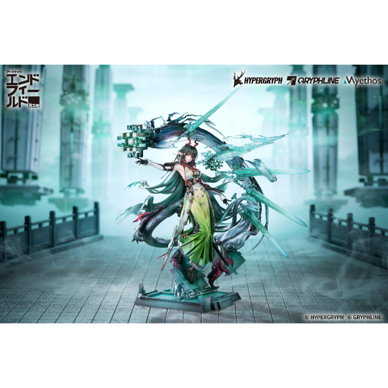 ゾアン・ファンイ セット 1/7 フィギュア ゾアン・ファンイ【Myethos Japan online store】