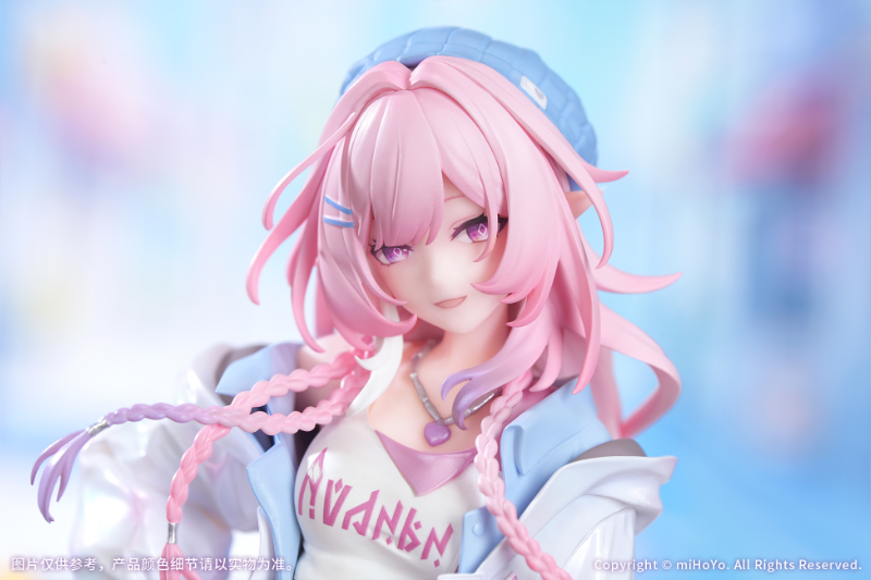 Gift＋ 1/8 キュレネ 素敵な休日 Ver.【Myethos Japan online store】