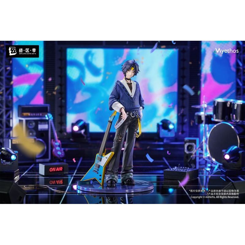Gift＋ 1/8 浅羽悠真 華やぐ遊歩Ver.【Myethos Japan online store】