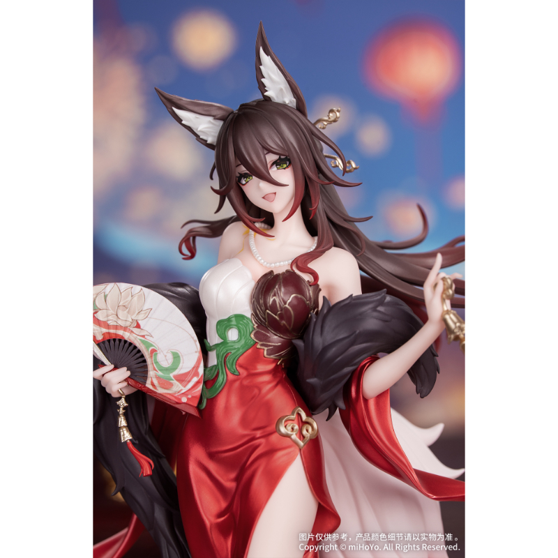 Gift＋ 1/8 帰忘の流離人・星運進宝Ver.【Myethos Japan online store】