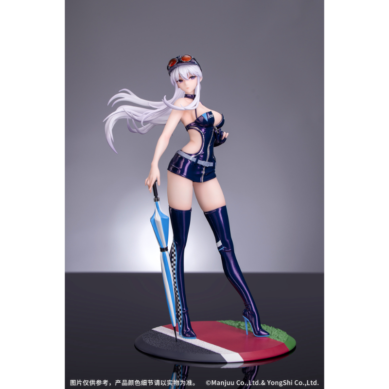 Gift+ アズールレーン エンタープライズ ウィンド・キャッチャー