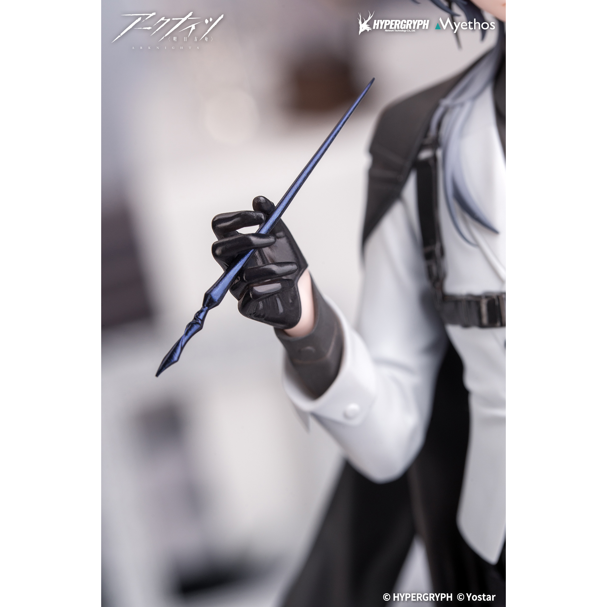 Gift+ アークナイツ ロゴス 音律の旅VER.【Myethos Japan online