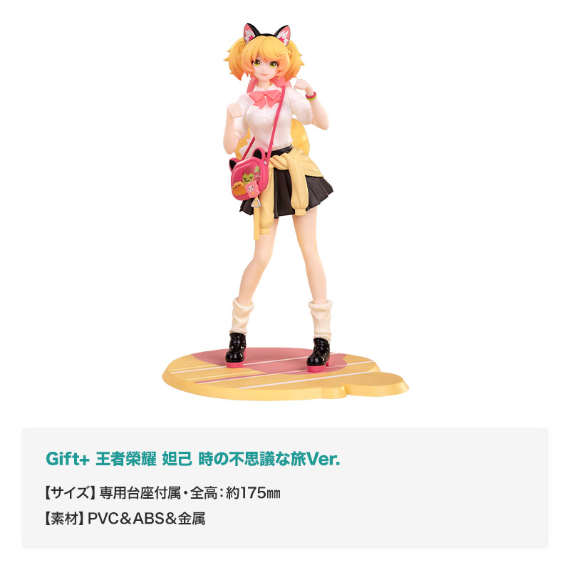 Myethos福袋【Myethos Japan online store】