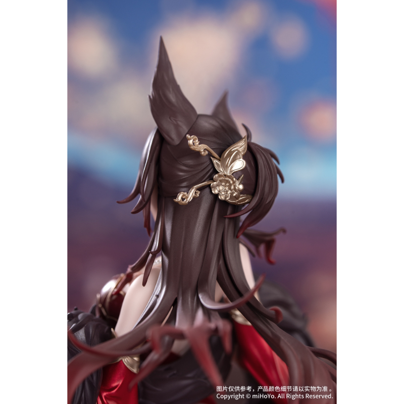 Gift＋ 1/8 帰忘の流離人・星運進宝Ver.【Myethos Japan online store】