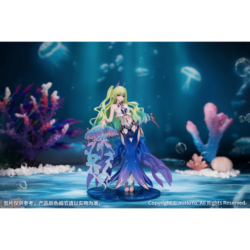 崩壊3rd メビウス ブルーコーラル フィギュア Myethos ミートス Gift+ 1/8 メビウス ブルーコーラル Ver.【Myethos Japan online store】