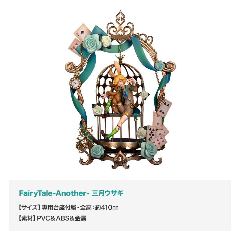 Myethos福袋【Myethos Japan online store】