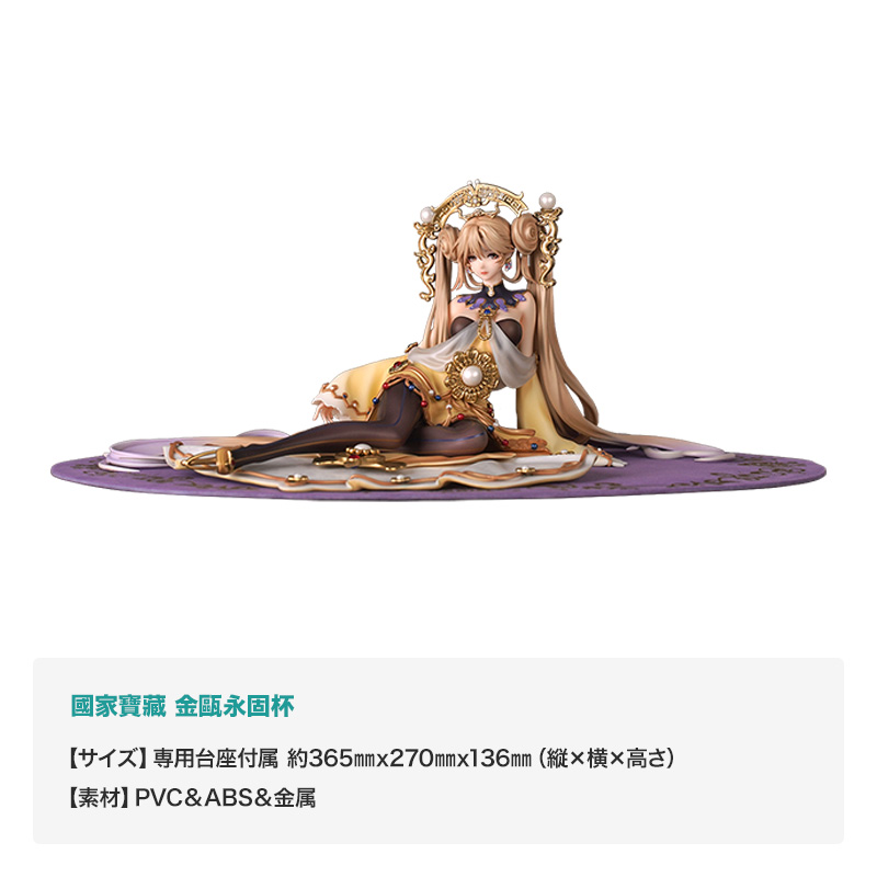 福袋♡8000円 2026Winter 福袋【Myethos Japan online store】