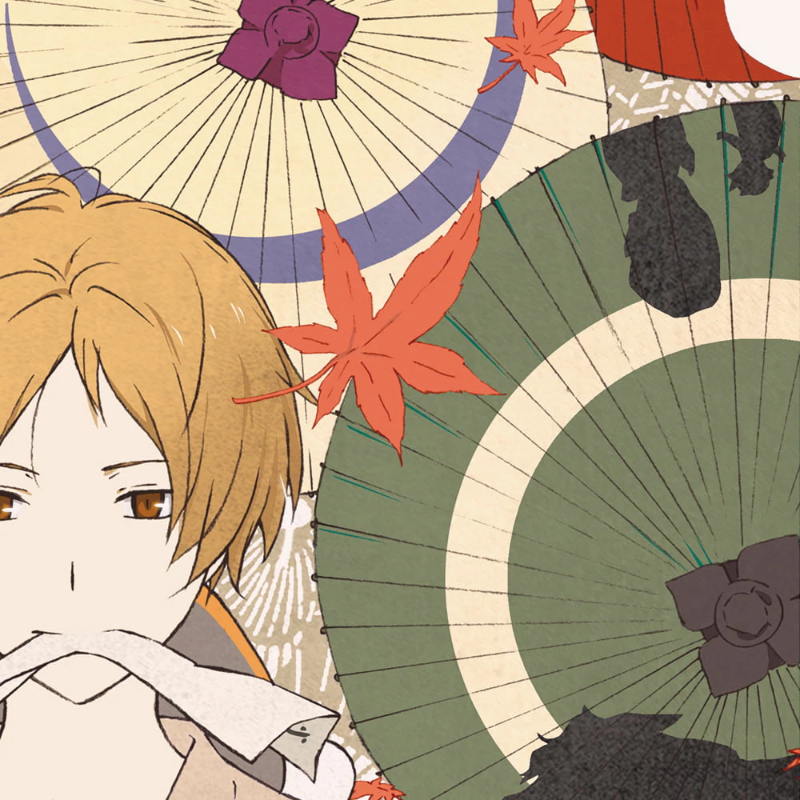 夏目友人帳浮世絵「秋風和傘模様」【夏目友人帳 アニメ公式オンライン