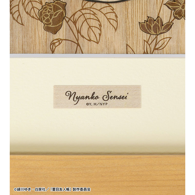 ニャンコ先生 木はり絵【夏目友人帳 アニメ公式オンラインストア】