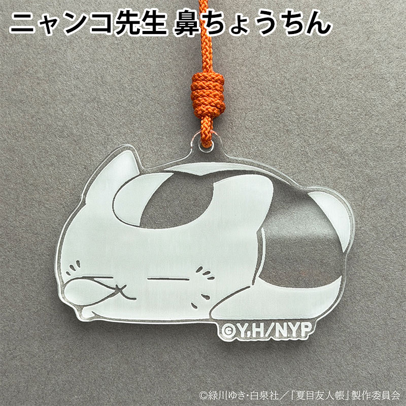 クリスタルチャーム【夏目友人帳 アニメ公式オンラインストア】