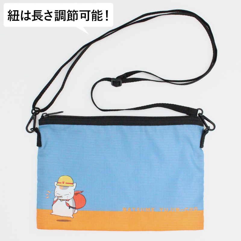 防災グッズセット【夏目友人帳 アニメ公式オンラインストア】