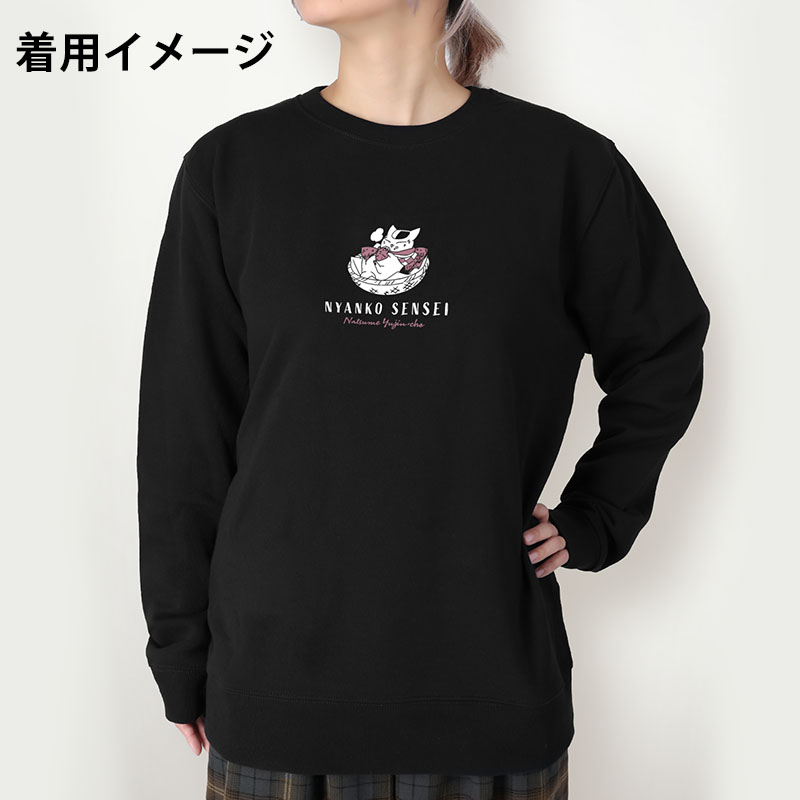 ニャンコ先生 まとめ売り ニャンコ先生ショップ」が期間限定であなたの街にやってくる