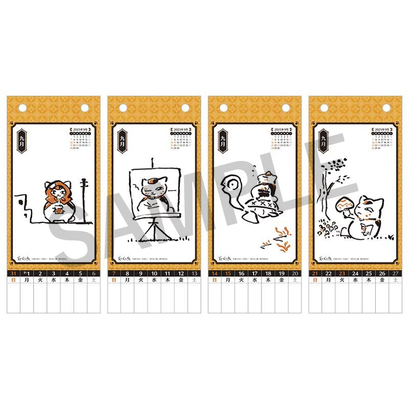 夏目友人帳 ニャンコ先生週めくりカレンダー／2025【夏目友人帳 アニメ