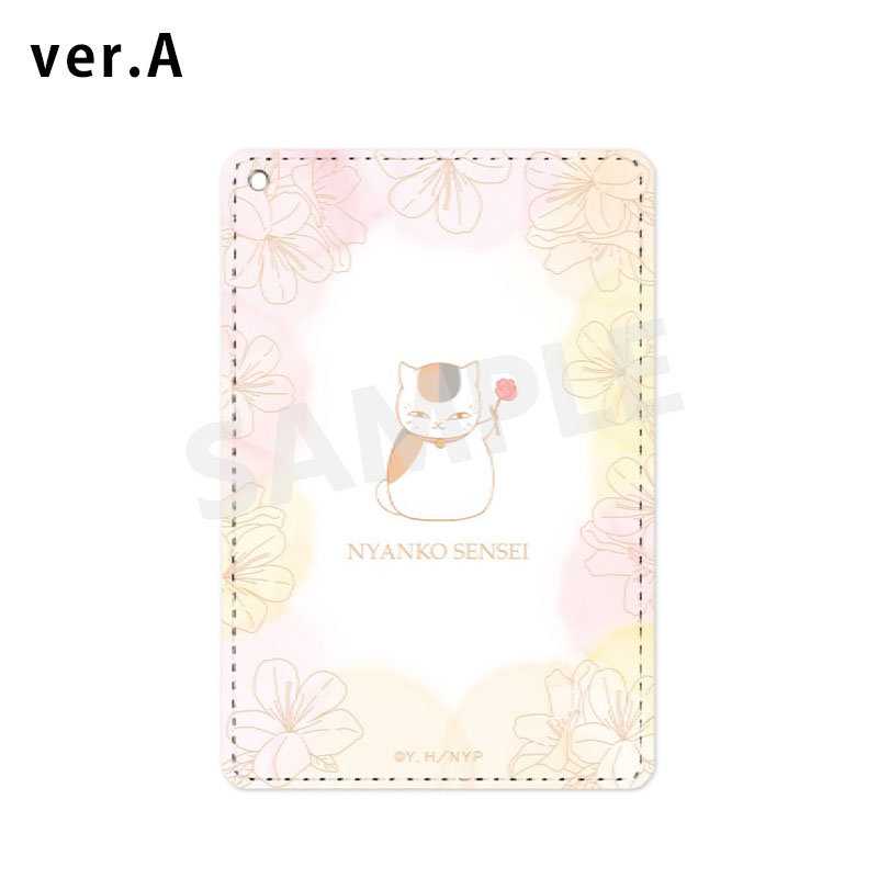 20枚作品GET❗300円ご依頼作品　title「引き寄せニャンコ」 不二家の招き猫ペコちゃんがにゃんこデザインのNY@BRICKに登場