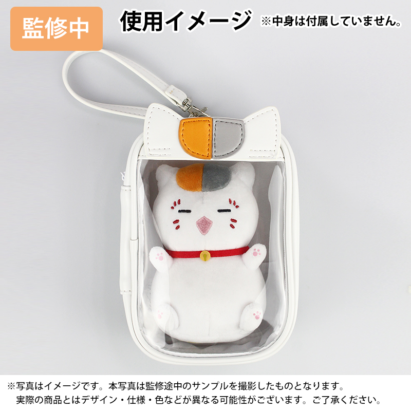 おでかけポーチ【夏目友人帳 アニメ公式オンラインストア】