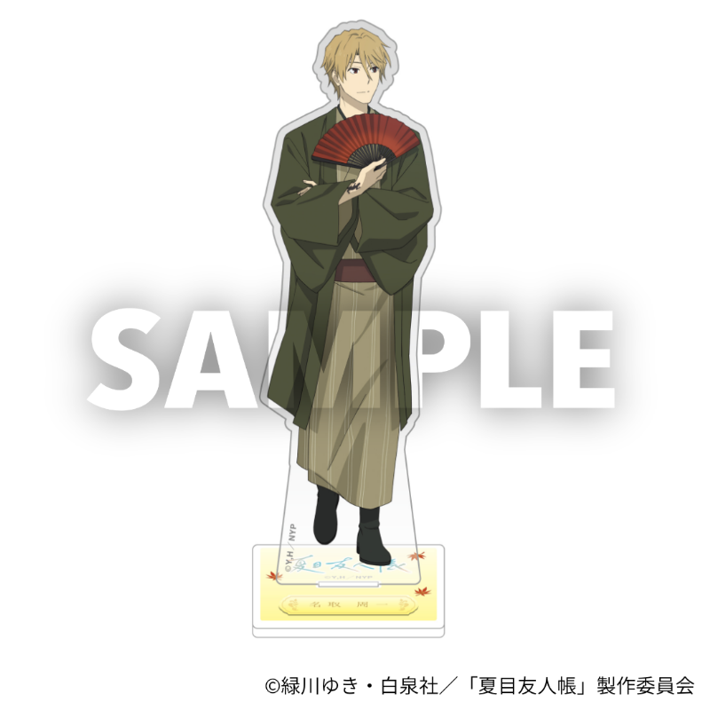 夏目友人帳　アクリルスタンド　セット ミニアクリルスタンドコレクション（浴衣）【夏目友人帳 アニメ公式